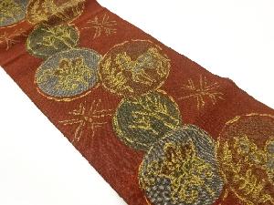 手織り真綿紬丸文に抽象馬・草花模様織出し名古屋帯